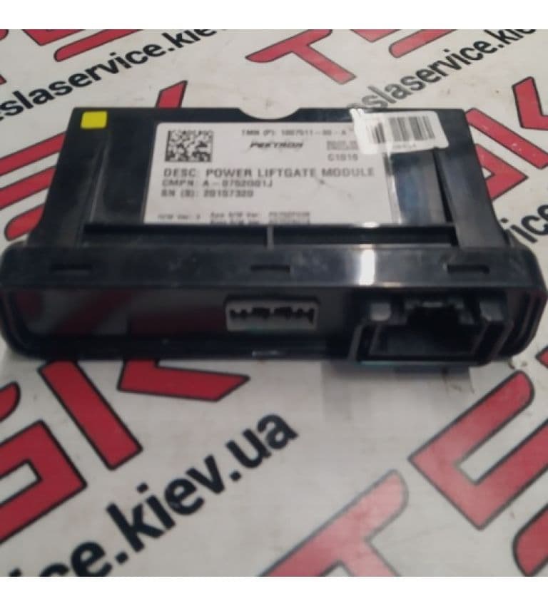 Блок управления крышкой багажника {MS_MSR}, Tesla Model S (OEM 1007511-00-A)