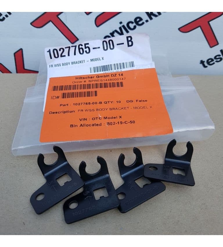 Кронштейн переднего датчика АБС, Tesla Model X (OEM 1027765-00-B)