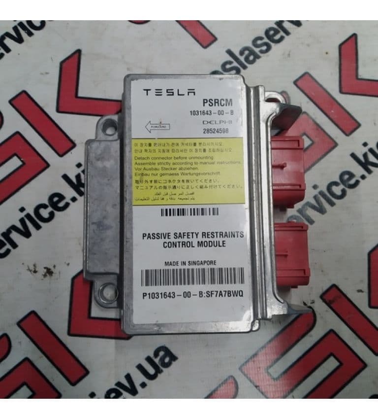 Контроллер пассивной безопасности (AIRBAG) (EUR) {MS_MSR}, Tesla Model S (OEM 1031643-00-B)