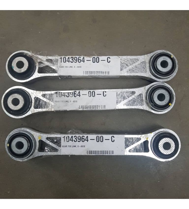 Рычаг поперечный задний верхний (плавающий  с/б) {MS_MSR_MX}, Tesla Model S (OEM 1043964-00-C)