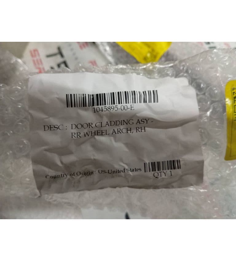 Накладка двери задней правой, Tesla Model X (OEM 1045895-00-E)