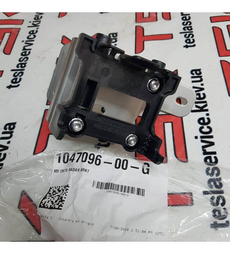 Кронштейн радара центральный, Tesla Model X (OEM 1047096-00-G)