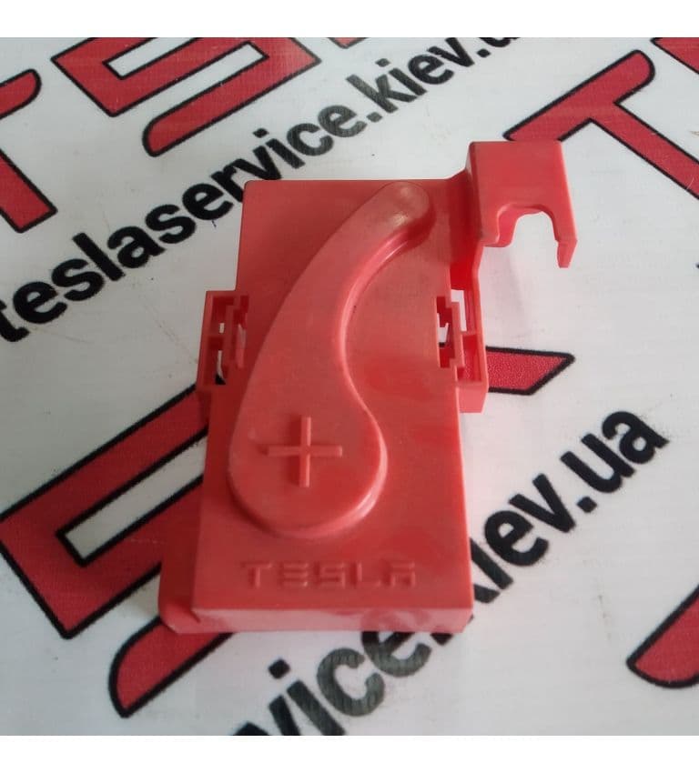 Пластик клеммы аккумулятора {MSR_MX}, Tesla Model X (OEM 1048955-00-C)