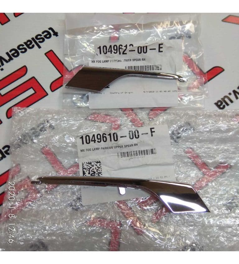 Накладка люверса верхняя правая хром, Tesla Model X (OEM 1049610-00-F)