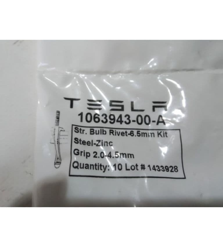 Заклепка 6.5 Stl Zn 2-4.5, Tesla Model 3 (OEM 1063943-00-A)