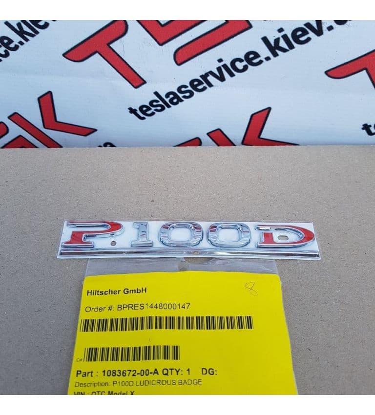 Эмблема "P100D LUDICROUS" {MSR_MX}, Tesla Model X (OEM 1083672-00-A)