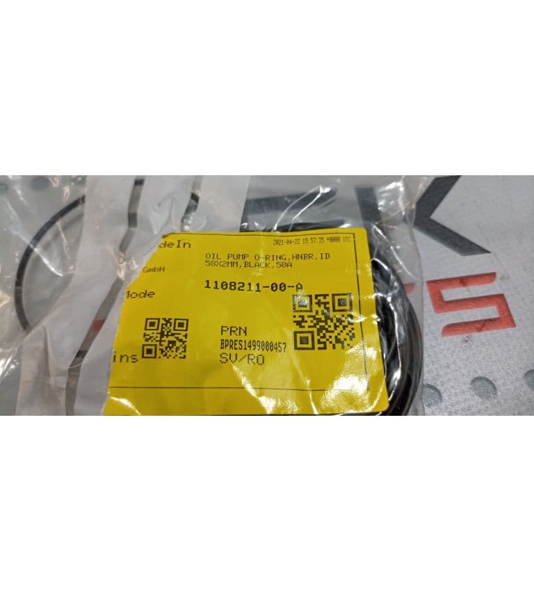 Кольцо уплотнительное масляного насоса 58X2MM,BLACK,50A, Tesla Model Y (OEM 1108211-00-A)