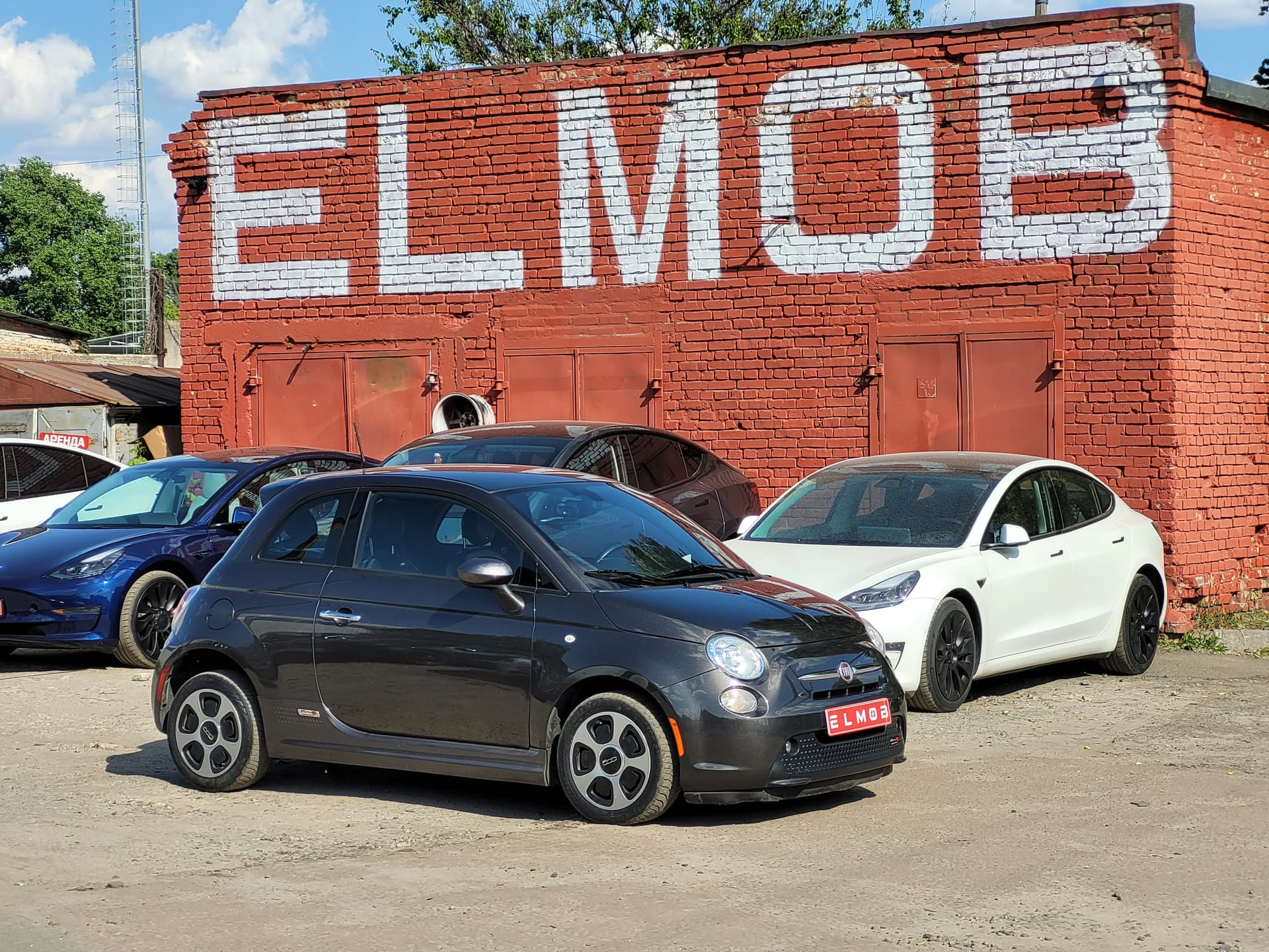 Fiat 500e 2016