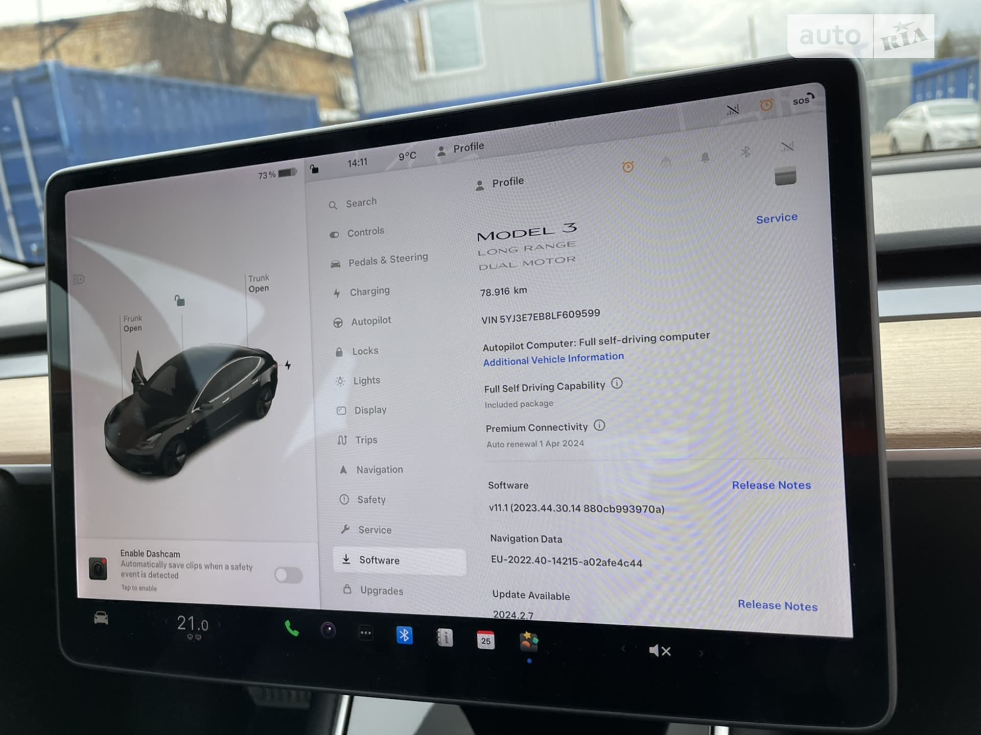 Tesla Model 3 2020