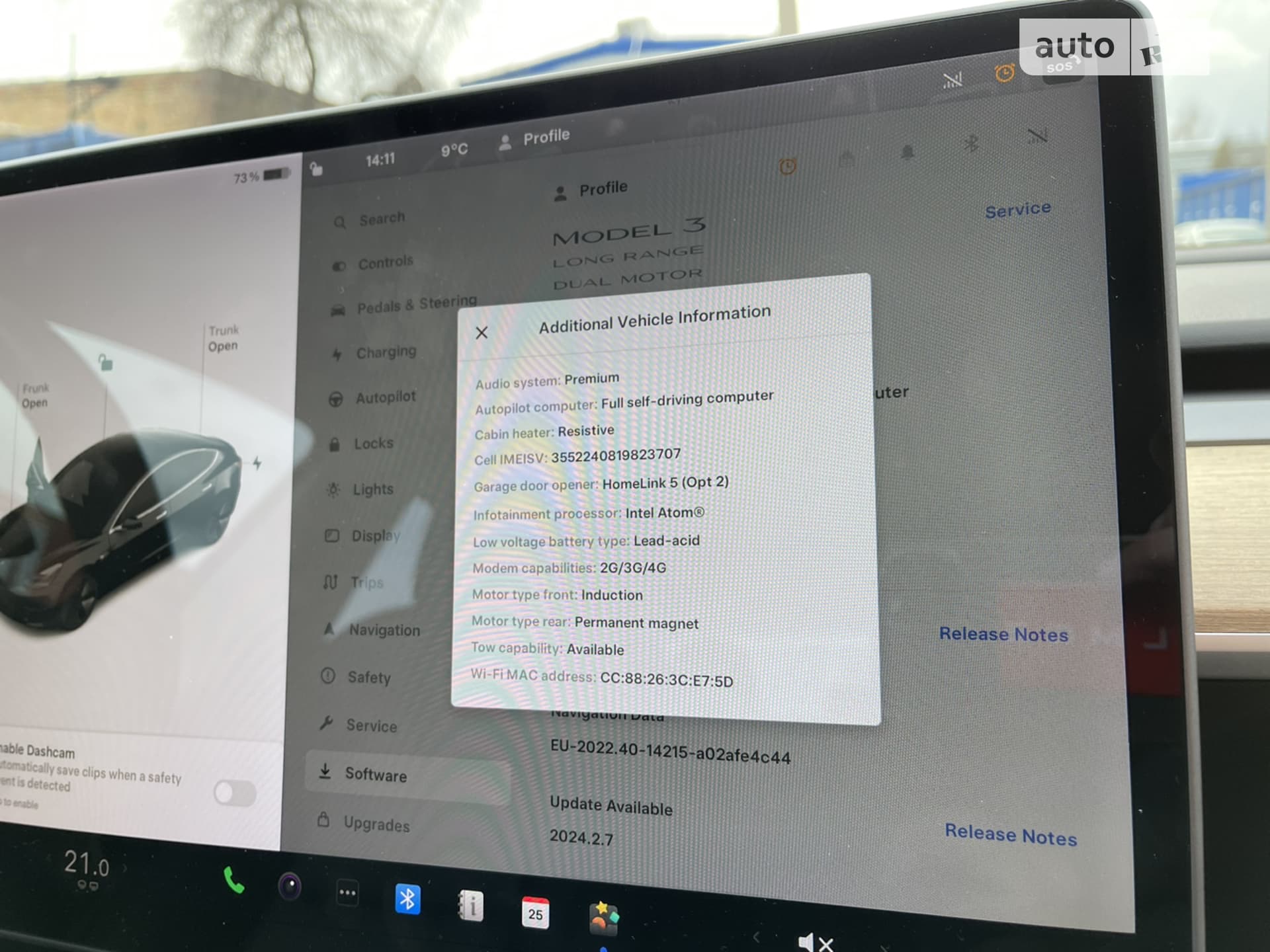Tesla Model 3 2020