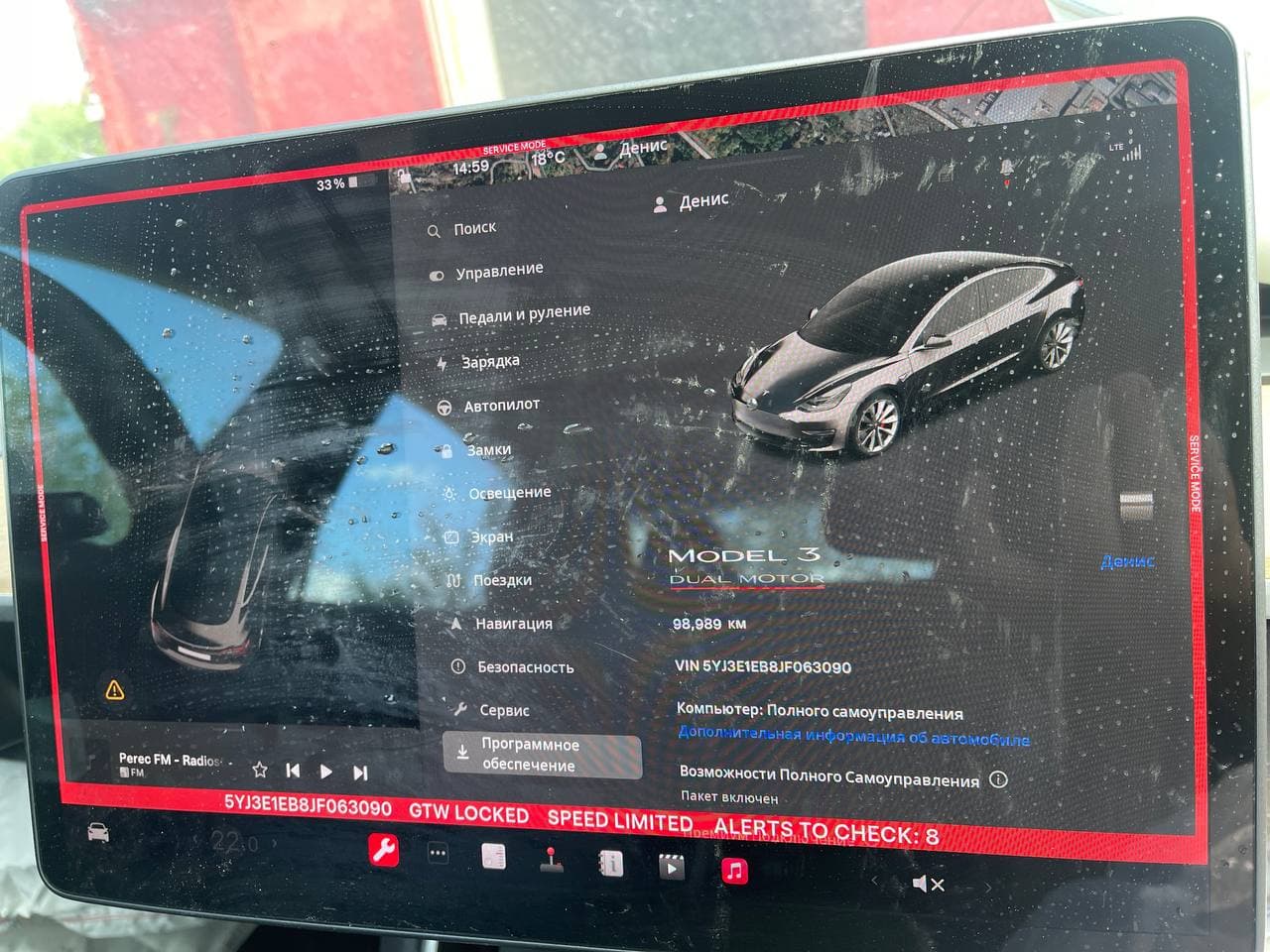 Tesla Model 3 2018