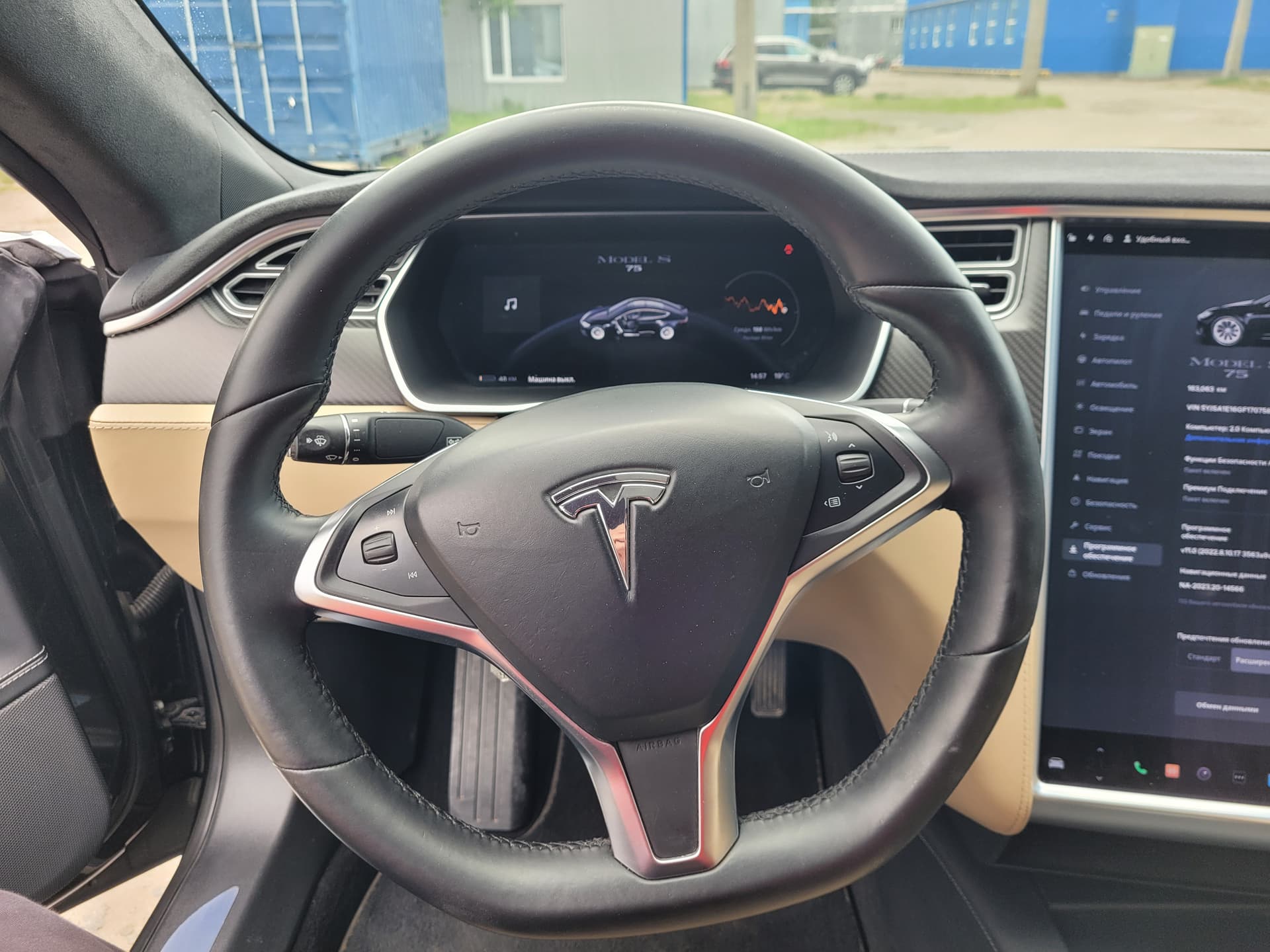 Tesla Model S 2016