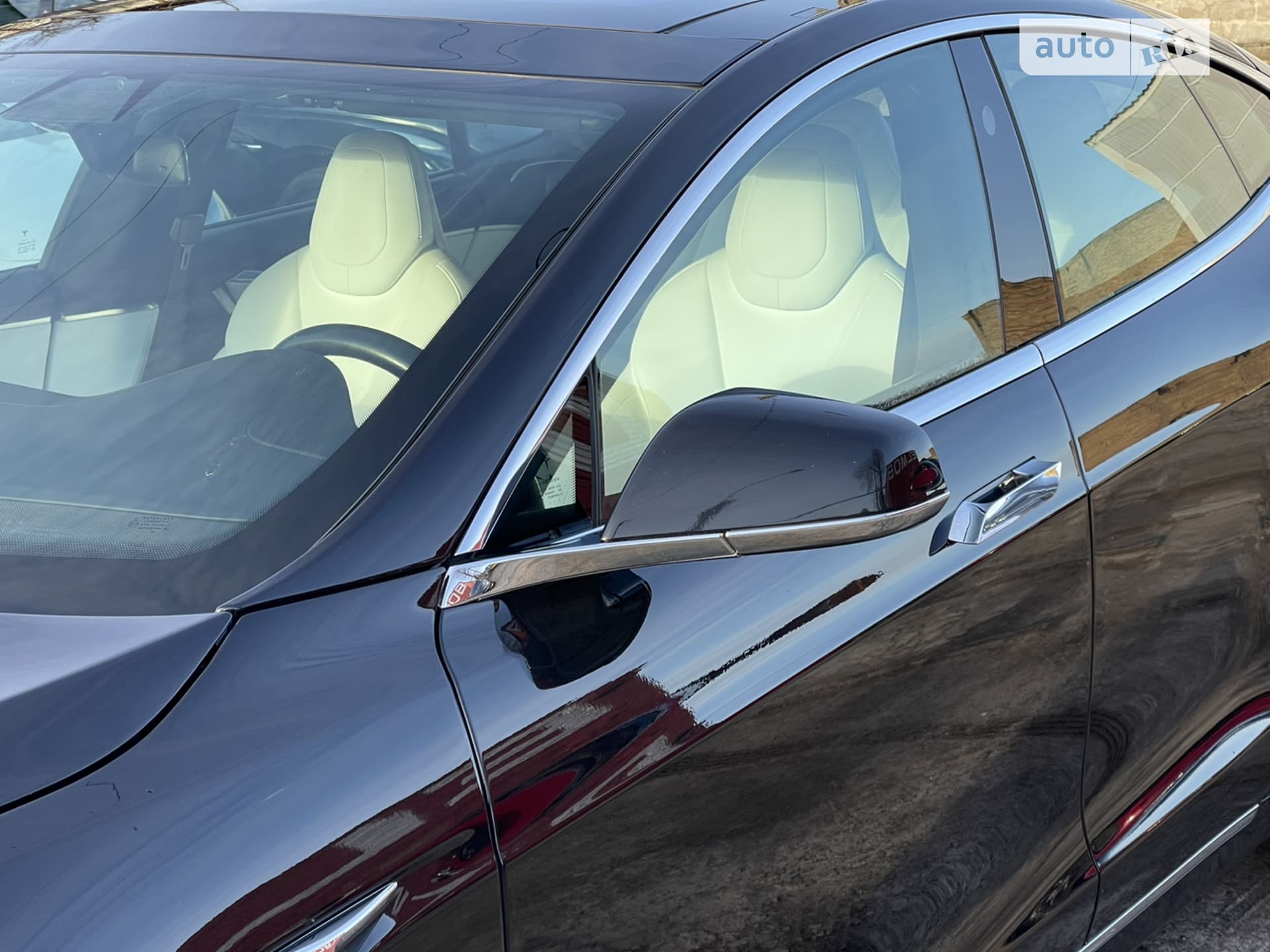 Tesla Model S 2017