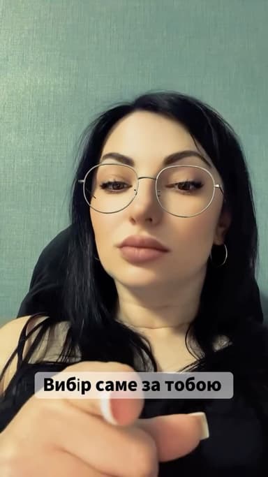 Ультразвукова чистка обличчя — Перманентний макіяж «Galina» у Козятині — фото 1