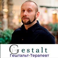 Психолог Юрій Шатілов