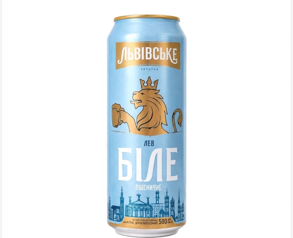 Пиво Blonde — Taverna Good Beer у Сонячному березі