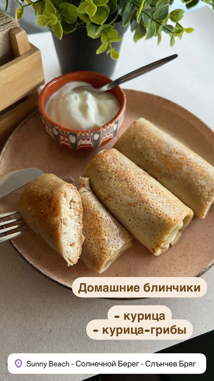 Млинці з куркою та грибами — Taverna Good Beer у Сонячному березі