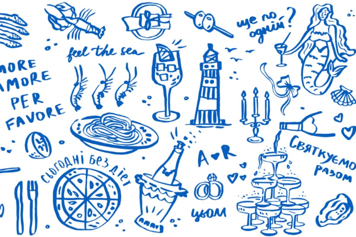 Sea Esta Restaurant — банер
