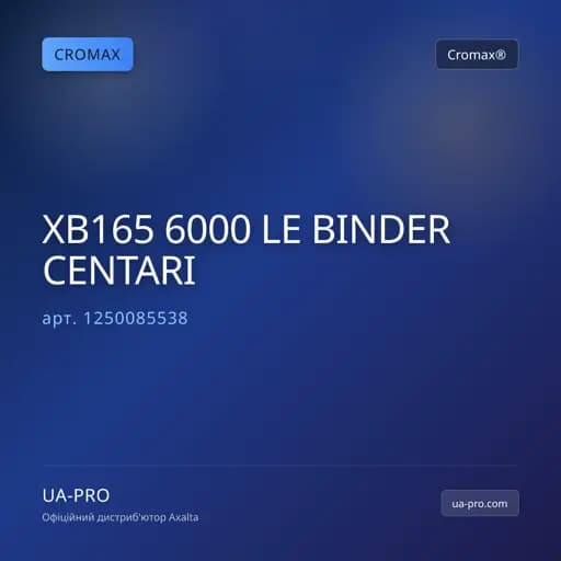 XB165 6000 LE BINDER CENTARI (Cromax, Cromax®)