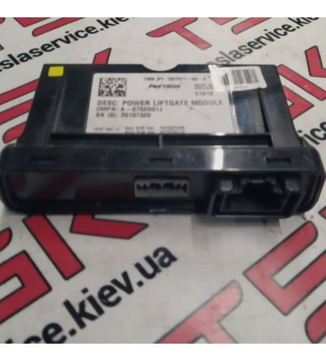 Блок управления крышкой багажника {MS_MSR}, Tesla Model S (OEM 1007511-00-A)