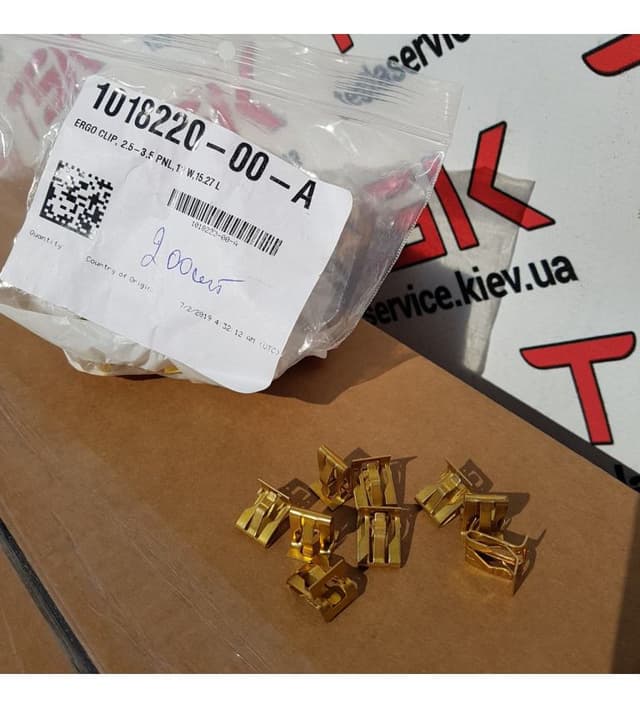 Клипса-скоба крепления накладки порога {MS_MSR}, Tesla Model S (OEM 1018220-00-A)