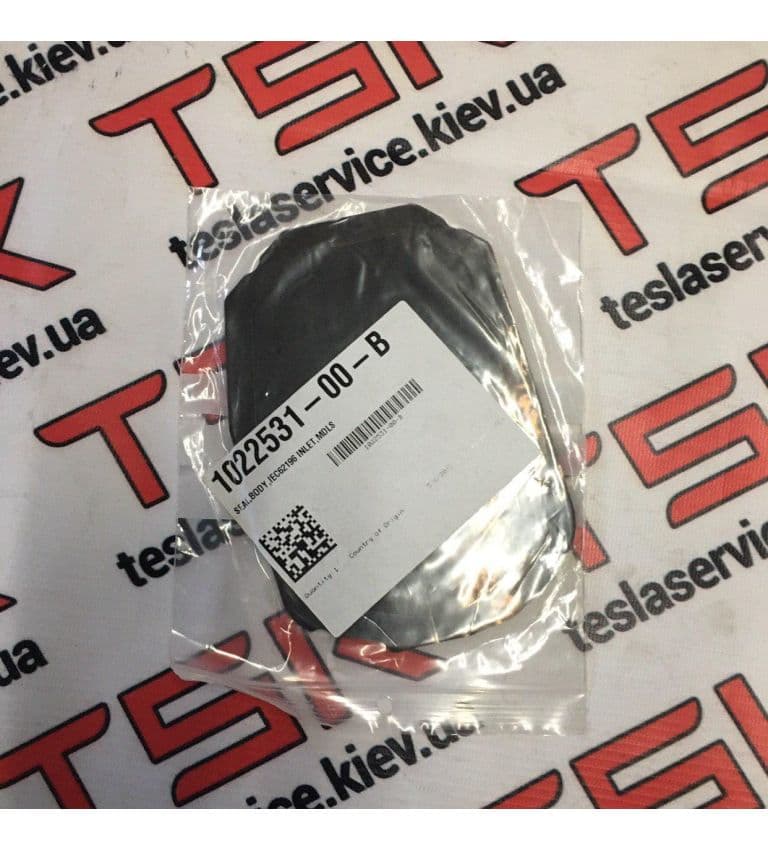 Уплотнитель порта зарядки {MSR_MX}, Tesla Model S (OEM 1022531-00-B)