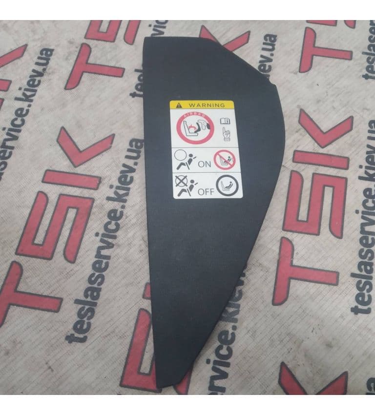 Накладка боковая торпеды левая {MS_MSR}, Tesla Model S (OEM 1028357-00-A)