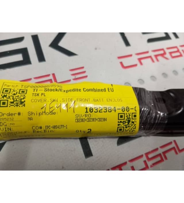 Накладка батареи боковая передняя {MS_MSR_MX}, Tesla Model S (OEM 1032384-00-C)