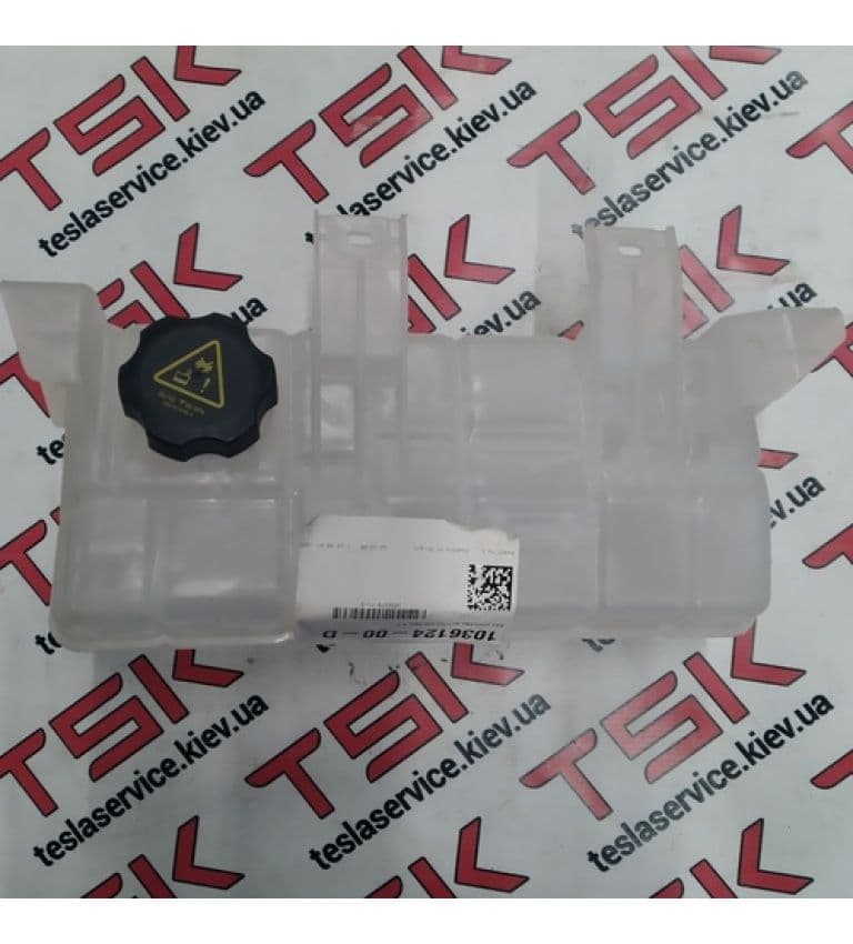 Бачок расширительный с-мы охлаждения {MS_MX_MSR}, Tesla Model S (OEM 1036124-00-D)