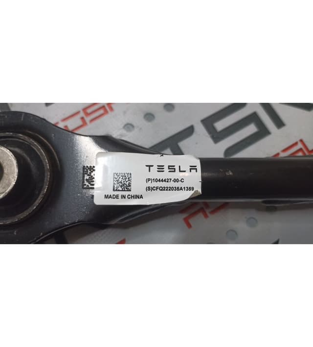 Рычаг задний верхний продольный, Tesla Model S (OEM 1044427-00-C)