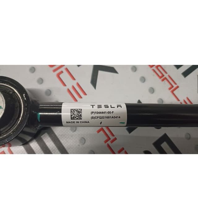 Рычаг задний нижний продольный {M3/MY}, Tesla Model Y (OEM 1044441-00-F)