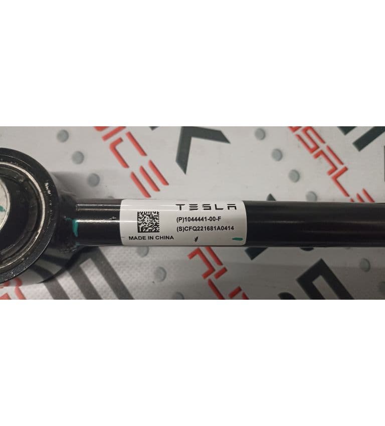 Рычаг задний нижний продольный {M3/MY}, Tesla Model Y (OEM 1044441-00-F)