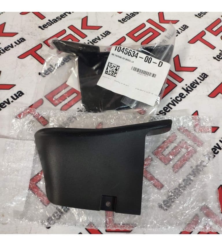 Обтекатель накладки порога левый, Tesla Model X (OEM 1045634-00-D)