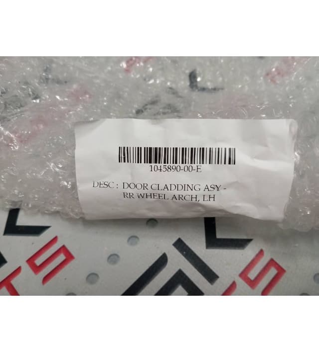 Накладка двери задней левой, Tesla Model X (OEM 1045890-00-E)