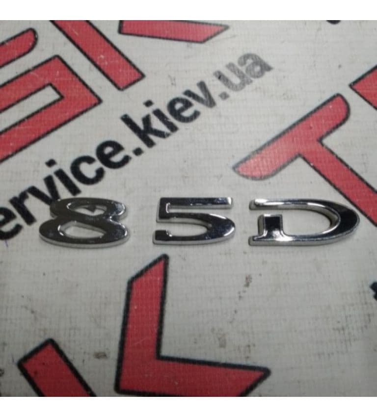 Эмблема "85D", Tesla Model S (OEM 1049447-00-B)