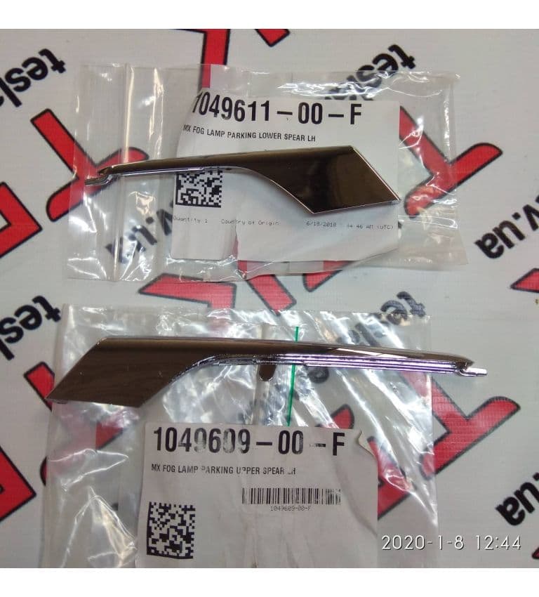 Накладка люверса верхняя левая хром, Tesla Model X (OEM 1049609-00-F)