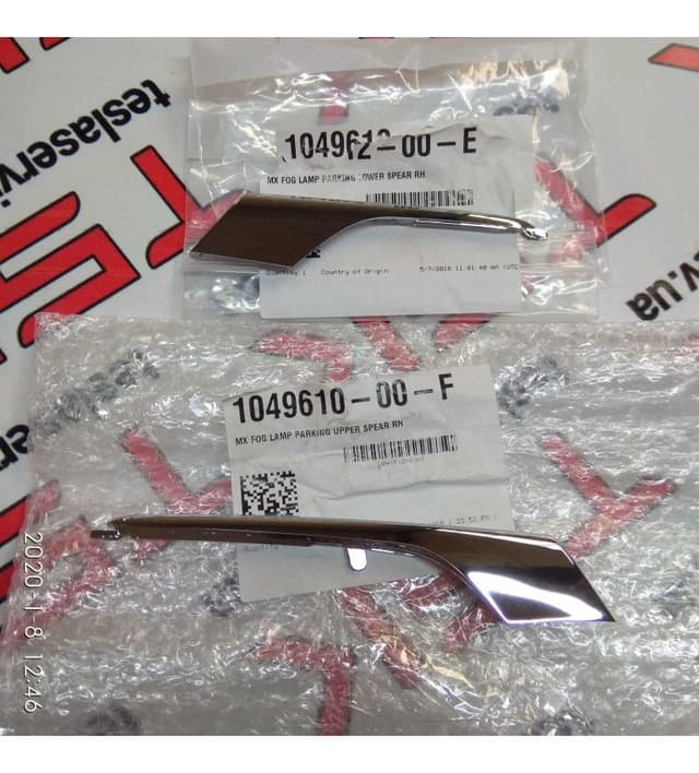 Накладка люверса нижняя правая хром, Tesla Model X (OEM 1049612-00-F)