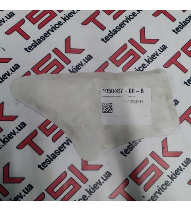 Абсорбер LH- DUAL MOTOR, Tesla Model X (OEM 1050487-00-B)