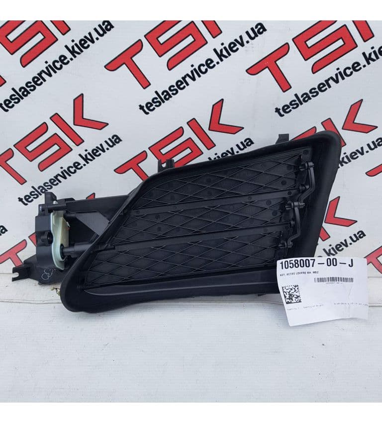 Люверс правый, Tesla Model S (OEM 1058007-00-J)