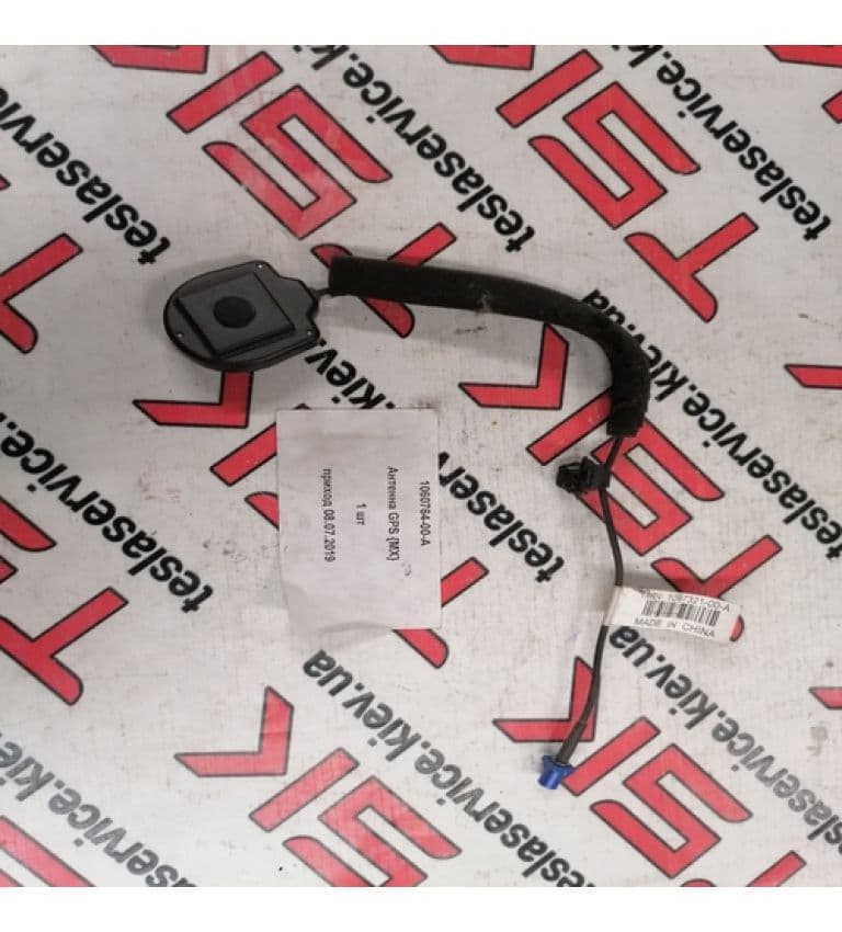 Антенна GPS, Tesla Model X (OEM 1060764-00-A)