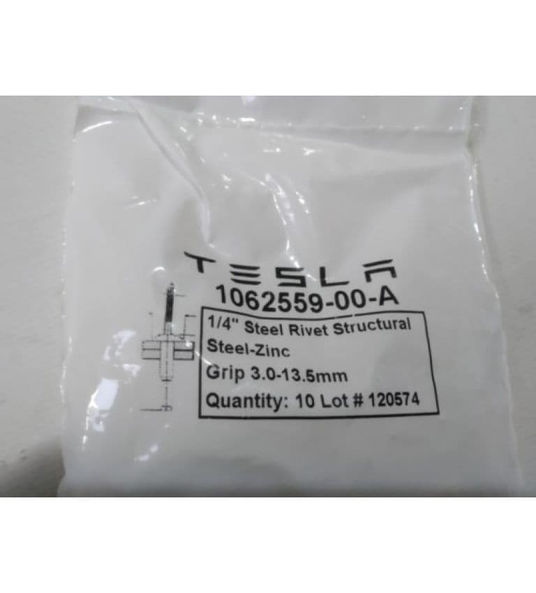 Заклепка 6.5 Stl Zn 3-13.5, Tesla Model 3 (OEM 1062559-00-A)