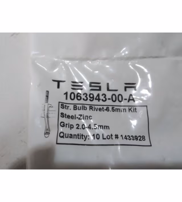 Заклепка 6.5 Stl Zn 2-4.5, Tesla Model 3 (OEM 1063943-00-A)