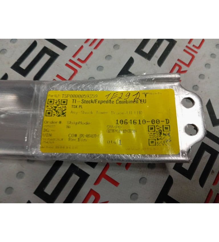 Усилитель подлобовой левый, Tesla Model S (OEM 1064610-00-D)