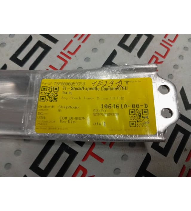 Усилитель подлобовой левый, Tesla Model S (OEM 1064610-00-D)