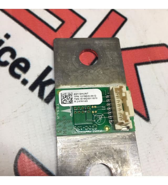 Шунт основной батареи, Tesla Model 3 (OEM 1078835-00-G)