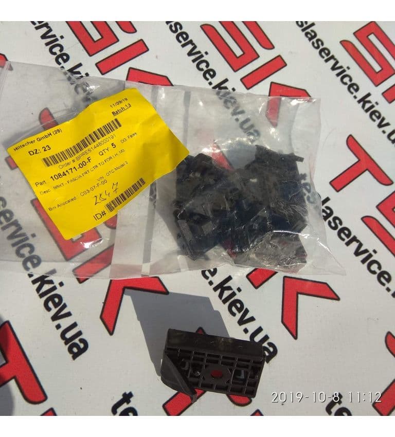 Кронштейн крила переднього лівого, Tesla Model S (OEM 1084171-00-F)