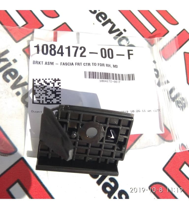 Кронштейн крила переднього правого, Tesla Model S (OEM 1084172-00-F)