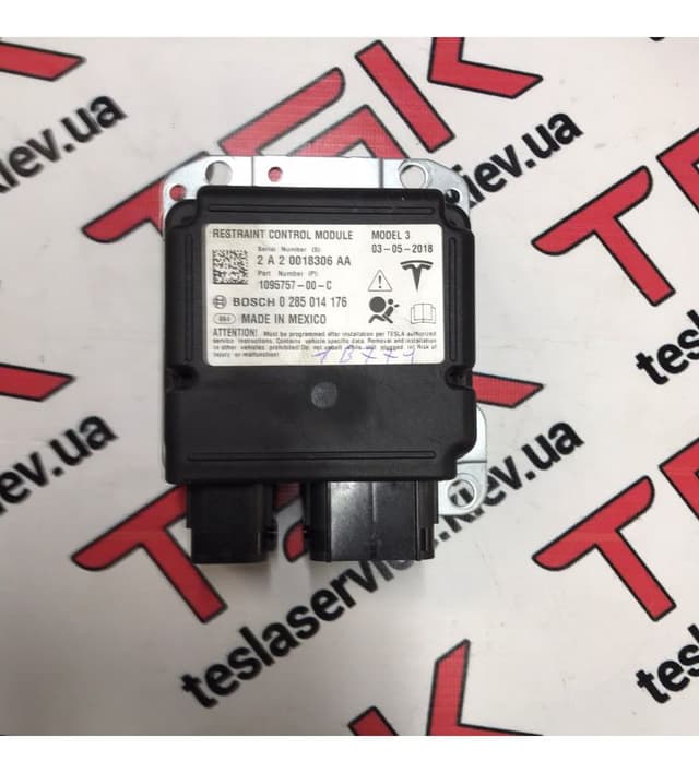 Блок управления AIRBAG, Tesla Model S (OEM 1095757-00-C)