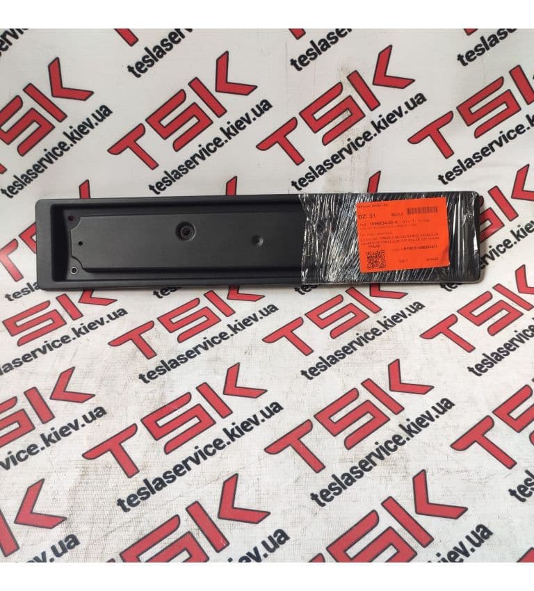 Подиум знака номерного переднего (EUR), Tesla Model S (OEM 1096834-00-B)