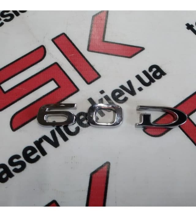 Эмблема "S 60D" {MS_MSR_MX}, Tesla Model S (OEM 1097285-00-A)